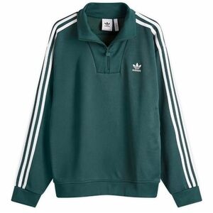 Adidas Mineral Green Funnelneck Track Top Size XS NWT